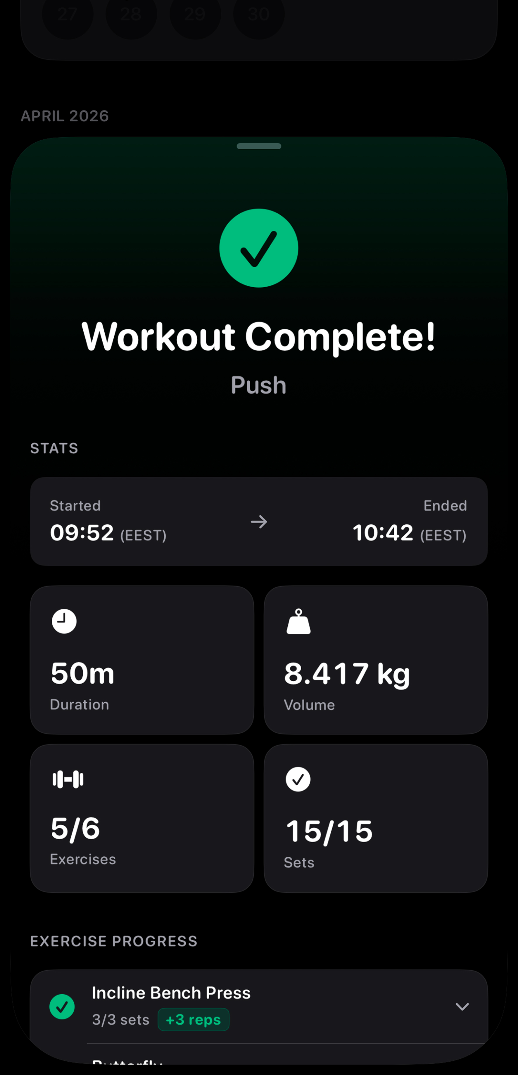 Workout complete summary with stats